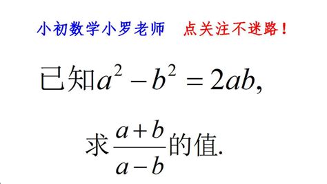 @後面有哪些|b在前面a在後面有哪些三個字母單詞？